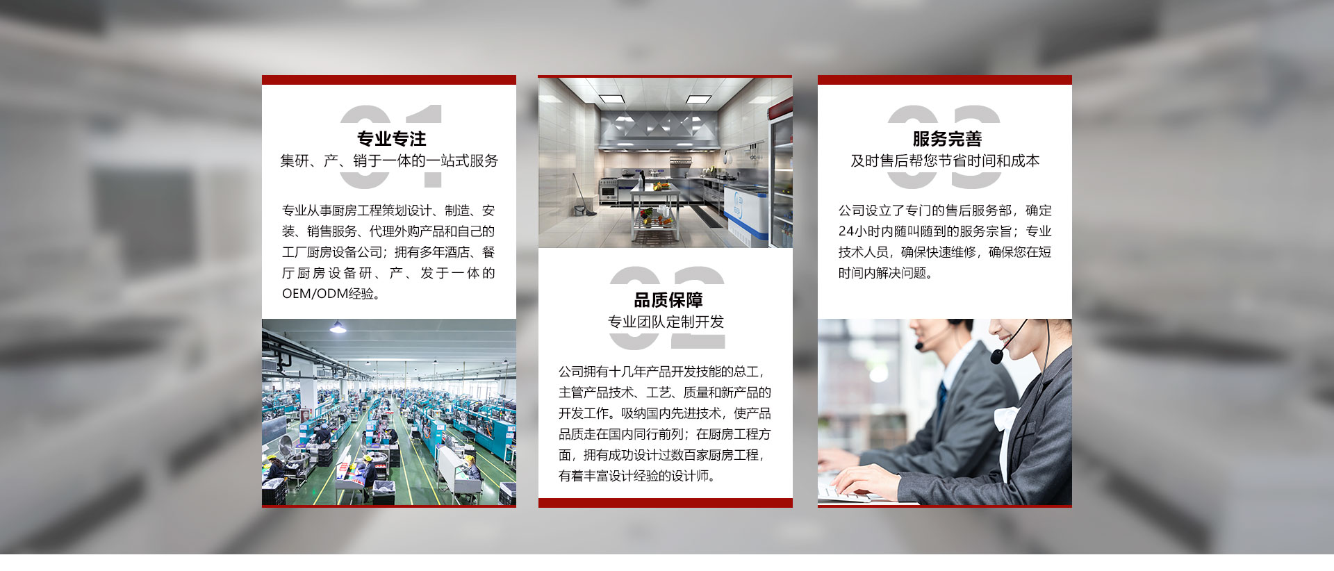 YY易游米乐体育app