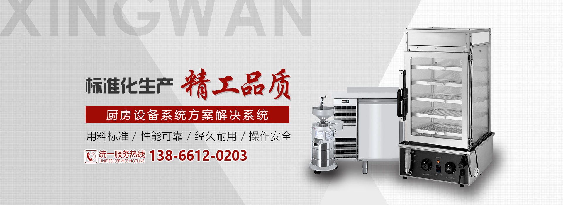 YY易游米乐体育app